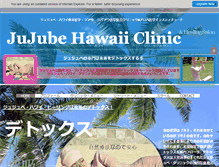 Tablet Screenshot of jujubehawaii.com